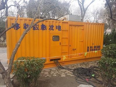 迎泽柴油发电机维修保养工作要做哪些
